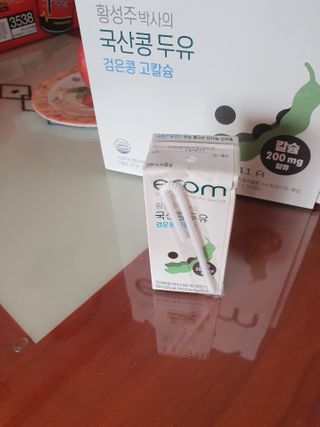 이롬 erom 황성주박사의 국산콩 두유 검은콩 고칼슘 — 5점을 준 리뷰어가 2020년 12월 올린 사용 사진