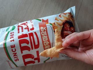 히룩님이 올린 리뷰 사진 2