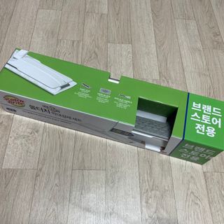 Zoe님이 올린 리뷰 사진 1