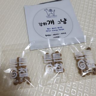 미르별님이 올린 리뷰 사진 4