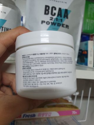 뉴트리션팩토리 하드코어버닝티 오리지널 — 5점을 준 리뷰어가 2021년 8월 올린 사용 사진