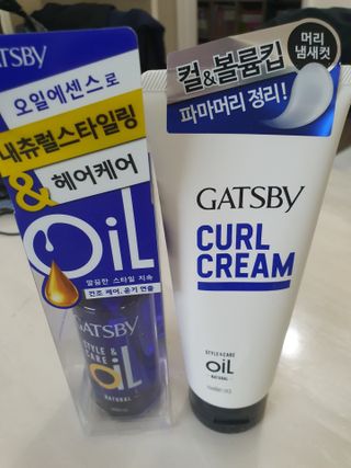 [갸스비] 곱슬 머리부터 파마까지 남자의 컬을 위한 갸스비 컬크림 — 5점을 준 리뷰어가 2021년 5월 올린 사용 사진