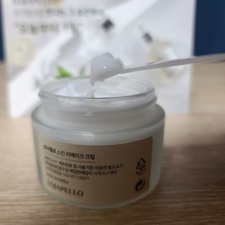 로자펠로 egf 크림 재생 고보습 병풀 리페어 흔적 — 5점을 준 리뷰어가 2021년 1월 올린 사용 사진