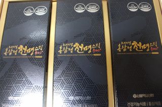 서울약사신협 약사신협_천명플러스스틱_10mlx30포 — 5점을 준 리뷰어가 2021년 2월 올린 사용 사진