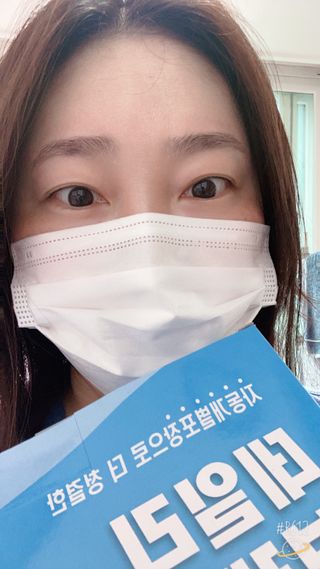 인절미인❣️님이 올린 리뷰 사진 2