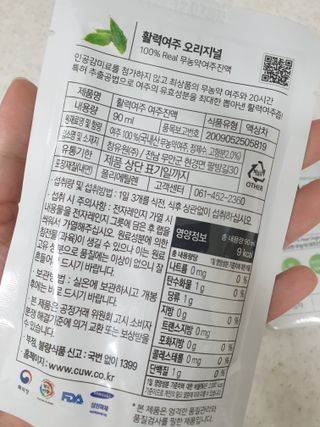 쪼로리님이 올린 리뷰 사진 2
