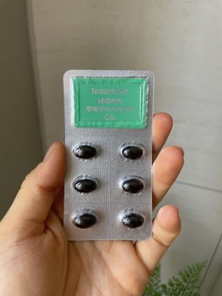 네이처셋 루테인 아스타잔틴 캡슐 1개월분 — 5점을 준 리뷰어가 2021년 7월 올린 사용 사진