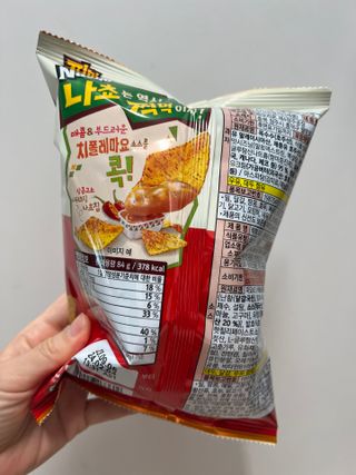 찌잉이님이 올린 리뷰 사진 4