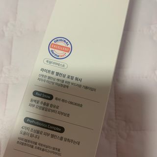 블루베리소다님이 올린 리뷰 사진 2