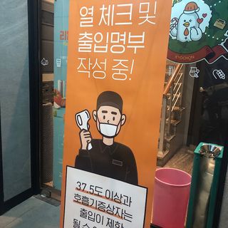 irene님이 올린 리뷰 사진 4