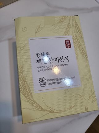 레몬루루님이 올린 리뷰 사진 1