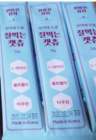 페페로니 잘 먹는 캣츄 - 원양선 참치 24개입 — 5점을 준 리뷰어가 2021년 9월 올린 사용 사진