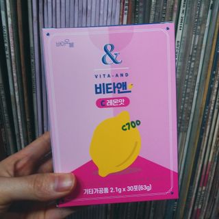 비타앤C 레몬맛, 망고맛 — 5점을 준 리뷰어가 2021년 4월 올린 사용 사진