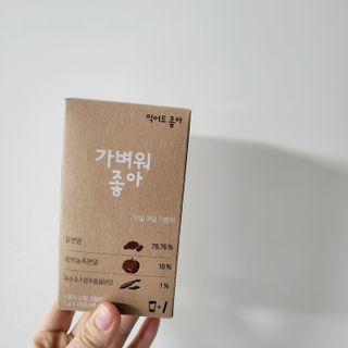 regina❤️님이 올린 리뷰 사진 1