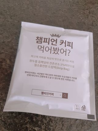 HyeRanSeo님이 올린 리뷰 사진 2