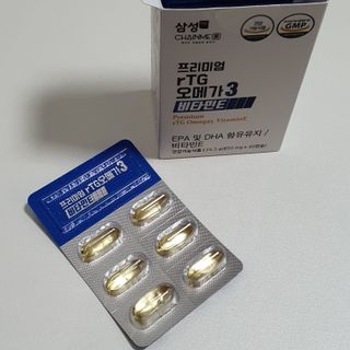 체인미 프리미엄 rTG 오메가3 비타민E 850mg x 30캡슐 — 5점을 준 리뷰어가 2021년 11월 올린 사용 사진
