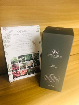 마리앤루이펫샴푸 [mari and louie pet shampoo] — 5점을 준 리뷰어가 2021년 7월 올린 사용 사진