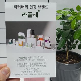 지니야님이 올린 리뷰 사진 2