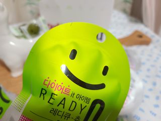 레디큐 다이어트 츄 젤리 가르시니아 5입 X 10팩 — 4점을 준 리뷰어가 2021년 1월 올린 사용 사진