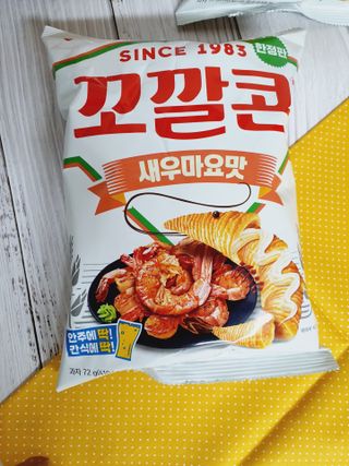 라기라기님이 올린 리뷰 사진 3