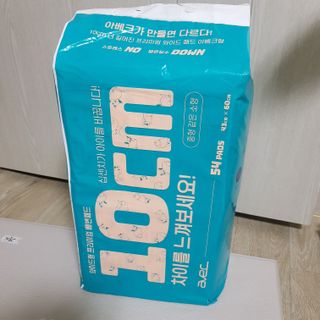 아베크 펫 와이드 프리미엄 중형 애견 강아지 배변 패드 54매 1팩 45g — 5점을 준 리뷰어가 2021년 7월 올린 사용 사진