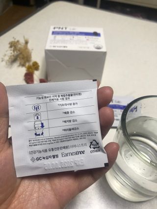 민미니님이 올린 리뷰 사진 4