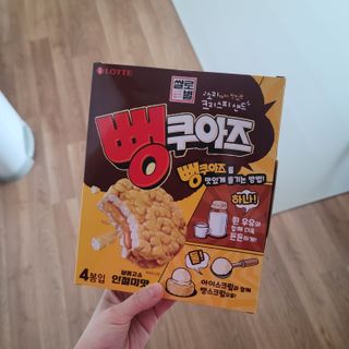 ❤꼬네우니🧡님이 올린 리뷰 사진 3