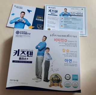 예니님이 올린 리뷰 사진 2