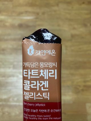 자연에온 가득담은 몽모랑시 타트체리 콜라겐 젤리스틱 — 1.5점을 준 리뷰어가 2021년 1월 올린 사용 사진