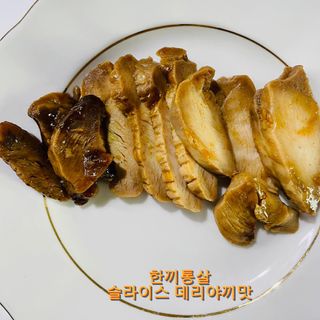 가을가을님이 올린 리뷰 사진 2