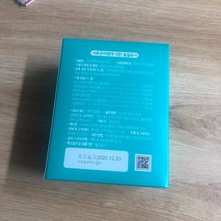 juyoungRyu님이 올린 리뷰 사진 2