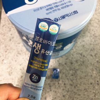 서울약사신협_프로바이오생유산균_2.5G x 100포 — 5점을 준 리뷰어가 2021년 6월 올린 사용 사진