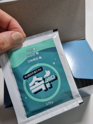 구구자매mom님이 올린 리뷰 사진 3