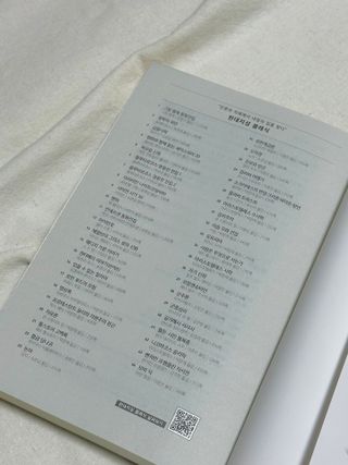 강혜선님이 올린 리뷰 사진 4