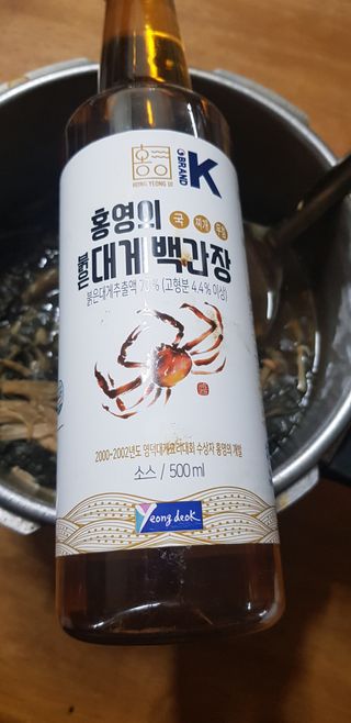 펭수님이 올린 리뷰 사진 1