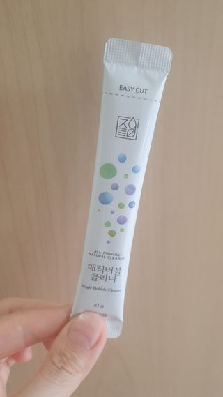 영.주님이 올린 리뷰 사진 2