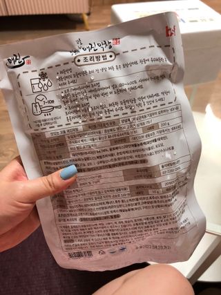 백석푸드시스템 [매진] 맛있는 막창세트 400g — 5점을 준 리뷰어가 2021년 6월 올린 사용 사진