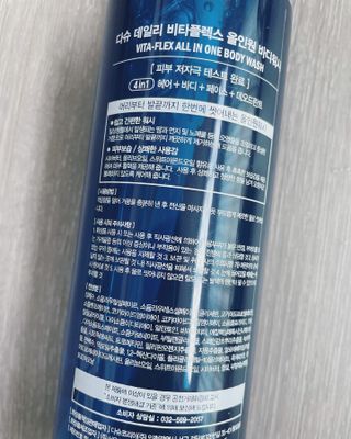 뉴걸님이 올린 리뷰 사진 3