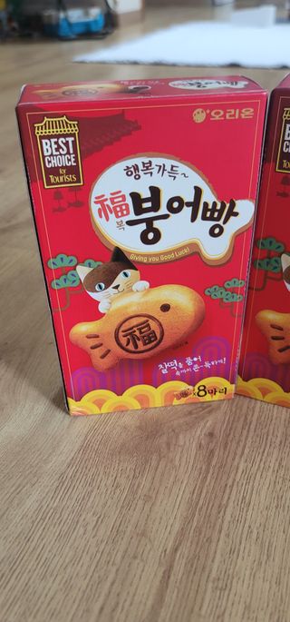 송현동쭈니맘님이 올린 리뷰 사진 2
