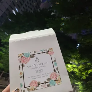 JieunJung님이 올린 리뷰 사진 1