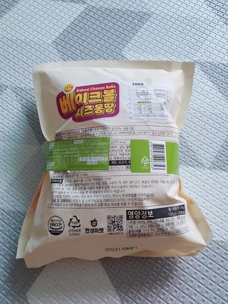hj00님이 올린 리뷰 사진 2