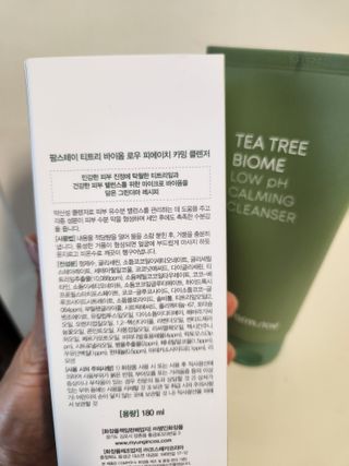 미미님이 올린 리뷰 사진 2
