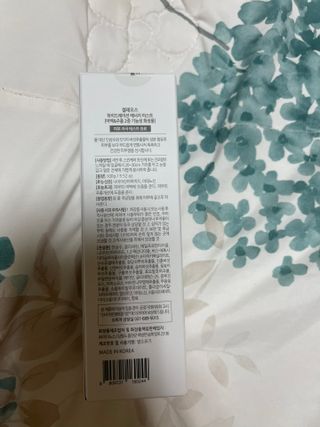 벼리소리미혀니님이 올린 리뷰 사진 2
