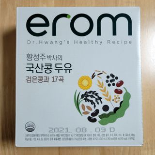 sabina___님이 올린 리뷰 사진 4