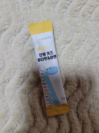 몽몽님이 올린 리뷰 사진 3