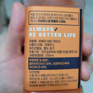 so,해피님이 올린 리뷰 사진 2