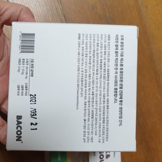 베이컨박스 [BACON] 강아지 수제간식 간편 동결건조 스튜 2종 - 황태, 초록 홍합 — 5점을 준 리뷰어가 2020년 12월 올린 사용 사진