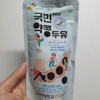 hiviewview님이 올린 리뷰 사진 2