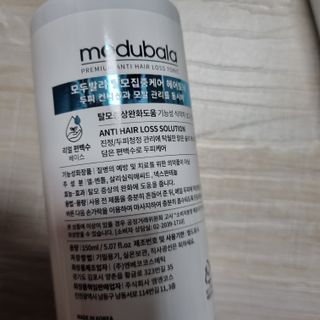 모두발라 탈모집중케어 헤어토닉 — 4점을 준 리뷰어가 2021년 12월 올린 사용 사진