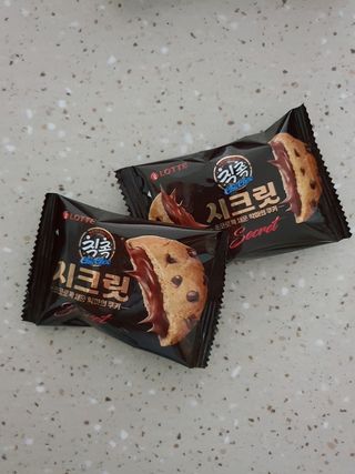 HyeRanSeo님이 올린 리뷰 사진 2